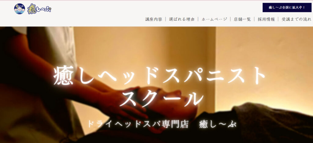 画像に alt 属性が指定されていません。ファイル名: 2022-06-22-1-1024x469.jpg