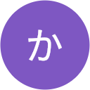 ももか ももか
