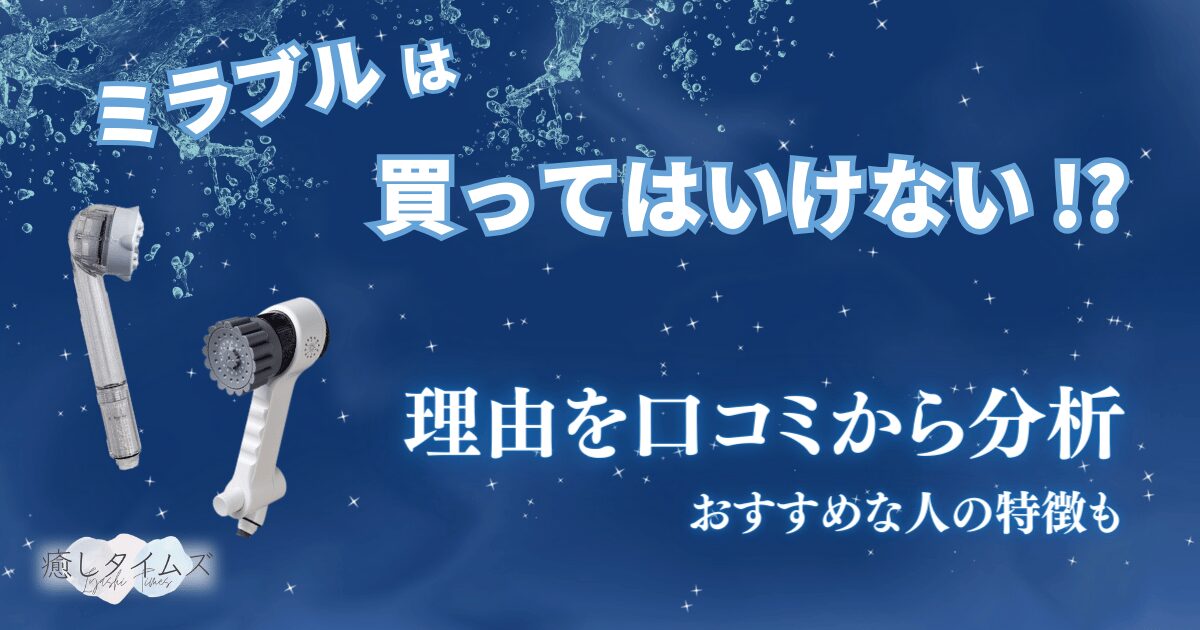ミラ一ハリステンダ一100ml未使用に近い5/31日迄お値引き早い者勝ち‼️ がまかつ （Gamakatsu） 【20%OFF・レターパック可】 偏光