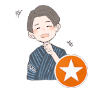 Yuichiro Hamaji Yuichiro Hamaji