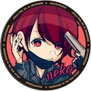 三谷博士 三谷博士