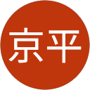 小林京平 小林京平