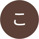 こーへー。 こーへー。