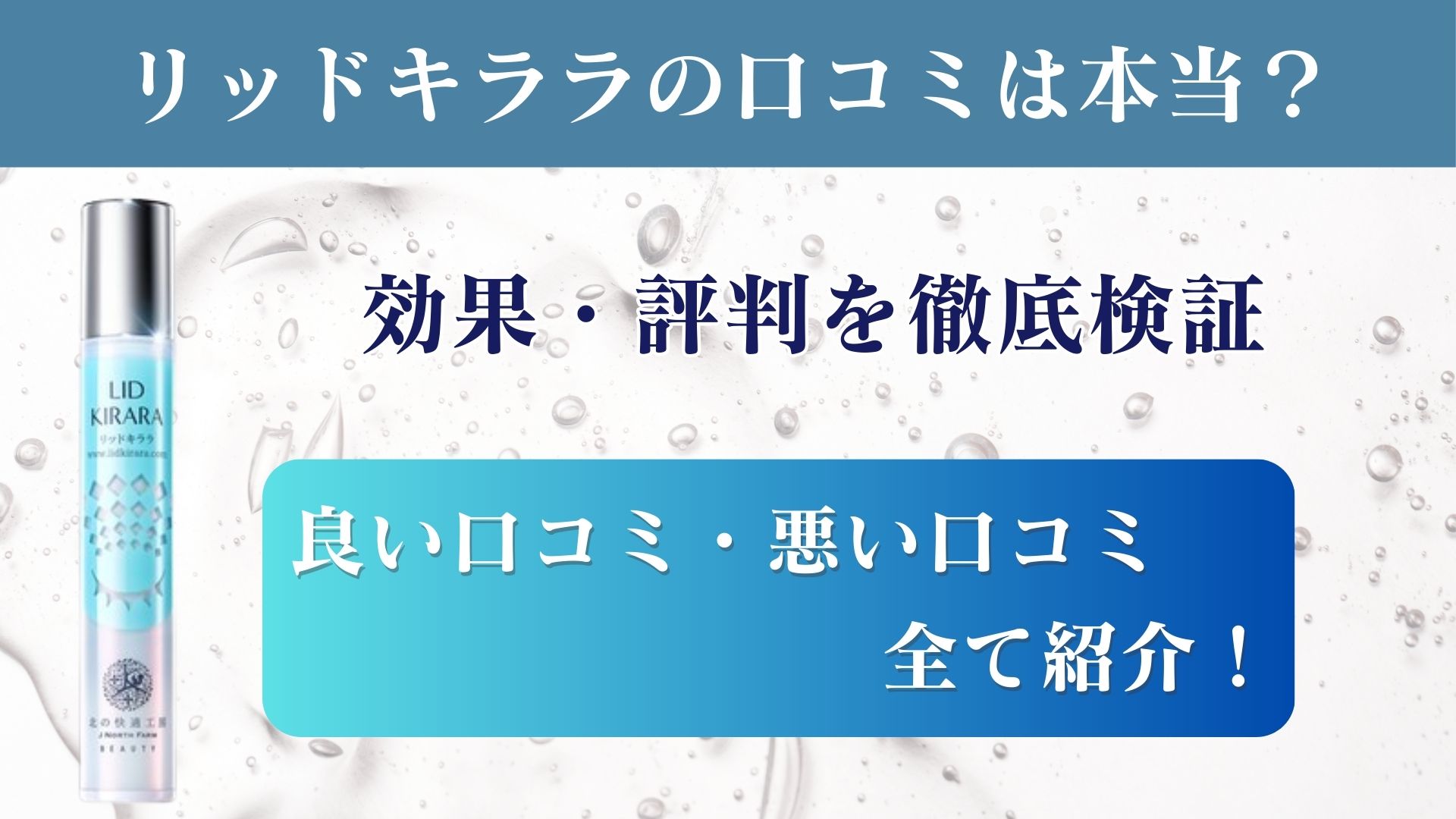 ファーム sp コイン 何 に 使う (98) 사진