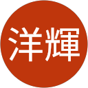 大谷洋輝 大谷洋輝