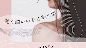 DODAIYA〜白髪・薄毛・疲れをまとめて解消