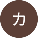 コジマカナエ コジマカナエ