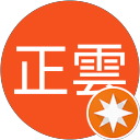 金正雲 profile picture