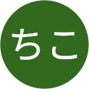 いいちこ profile picture