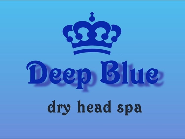 ディープブルー(Deep Blue)の店内