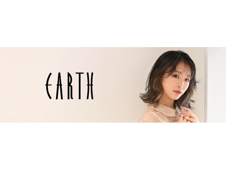 アース 大分セントポルタ店(HAIR&MAKE EARTH)の店内