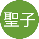 橋本聖子 profile picture