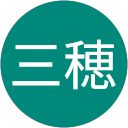 原田三穂 profile picture