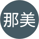 早川那美 profile picture