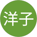 小宮山洋子 profile picture