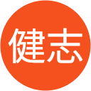 繁友健志 繁友健志