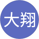 鈴木大翔 鈴木大翔