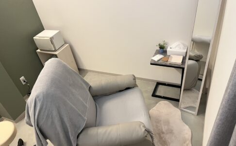 癒し～ぷ津駅前店