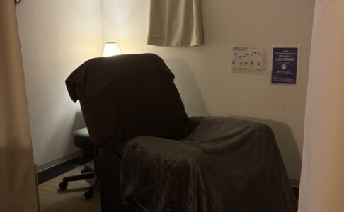 癒し～ぷ千葉店