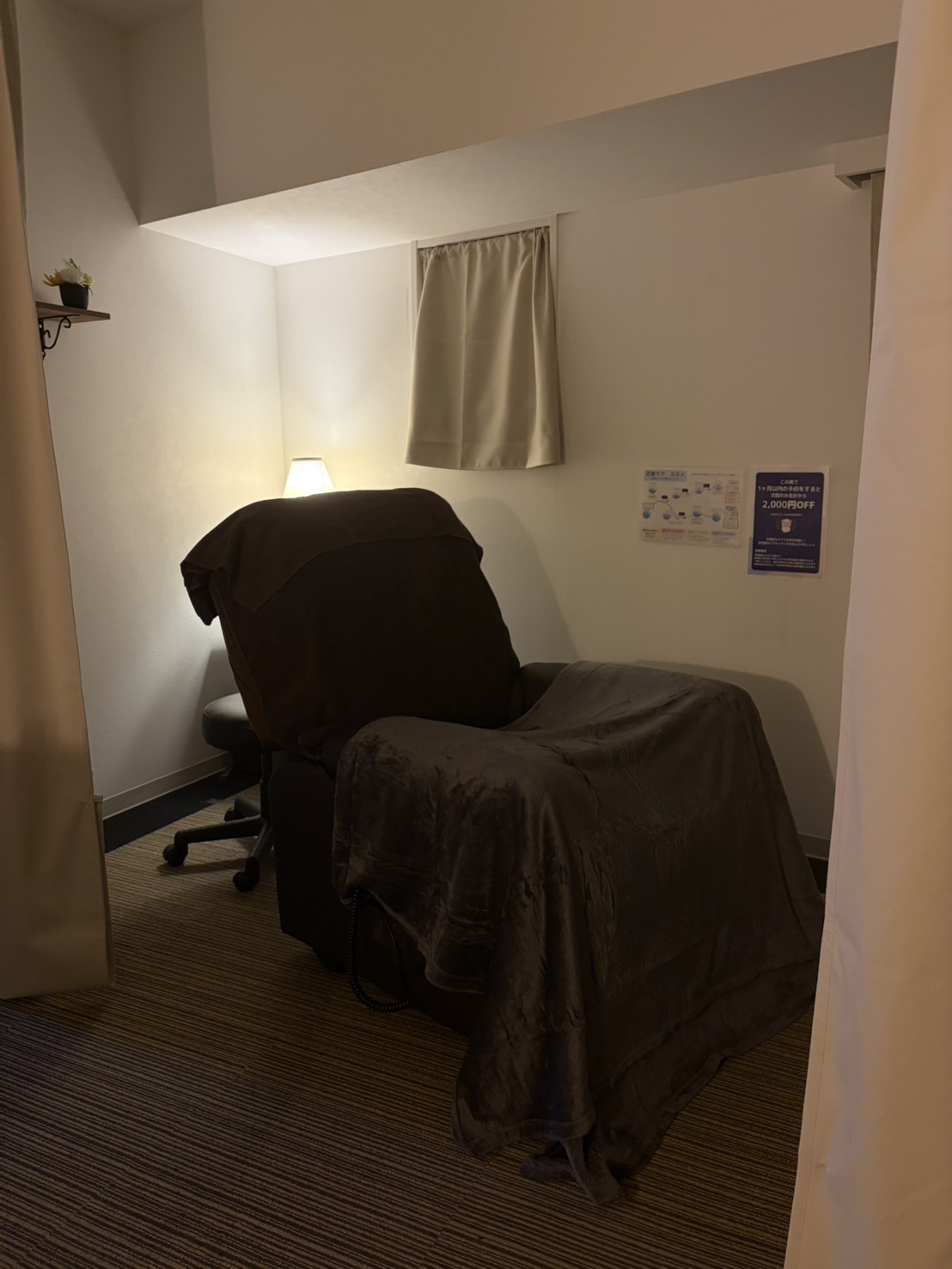 店舗一覧 | ドライヘッドスパ専門店 極楽睡眠【癒し～ぷ】