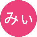 さぁみぃ profile picture