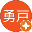 坂田勇戸 profile picture