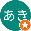 はまあき profile picture