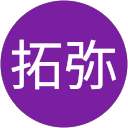 熊田拓弥 profile picture