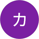 カナタ profile picture