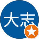 楠原大志 profile picture
