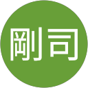 川上剛司 profile picture