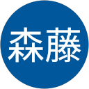唯子森藤 profile picture