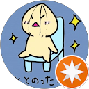 國師 profile picture