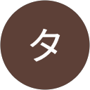 ヨシカワタツヤ profile picture