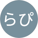 すらぴ profile picture