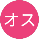 クロオス profile picture
