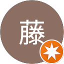 佐藤 profile picture