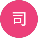 斉藤司 profile picture