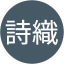 大堀詩織 profile picture